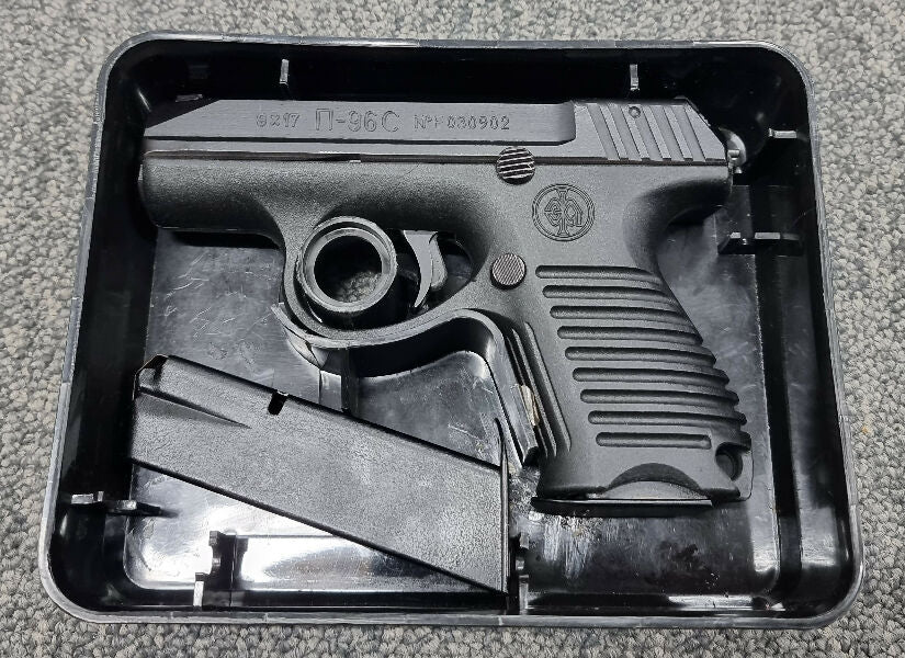 Pre-Owned | MTS Arms 96C - 380 Auto