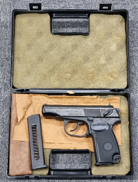 Preowned | BAIKAL MP-71