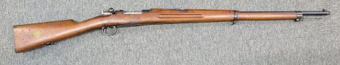 Preowned | Carl Gustafs Gev√§rsfaktori M96