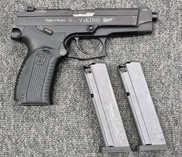 Preowned | BAIKAL MP-446C