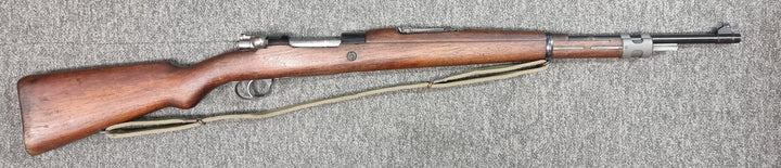Pre-Owned | FN Belgium Mauser M50 Navy - 30-06