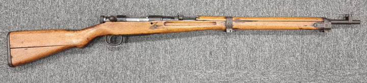 Pre-Owned | Arasaka Type 99 - 7.7x58mm