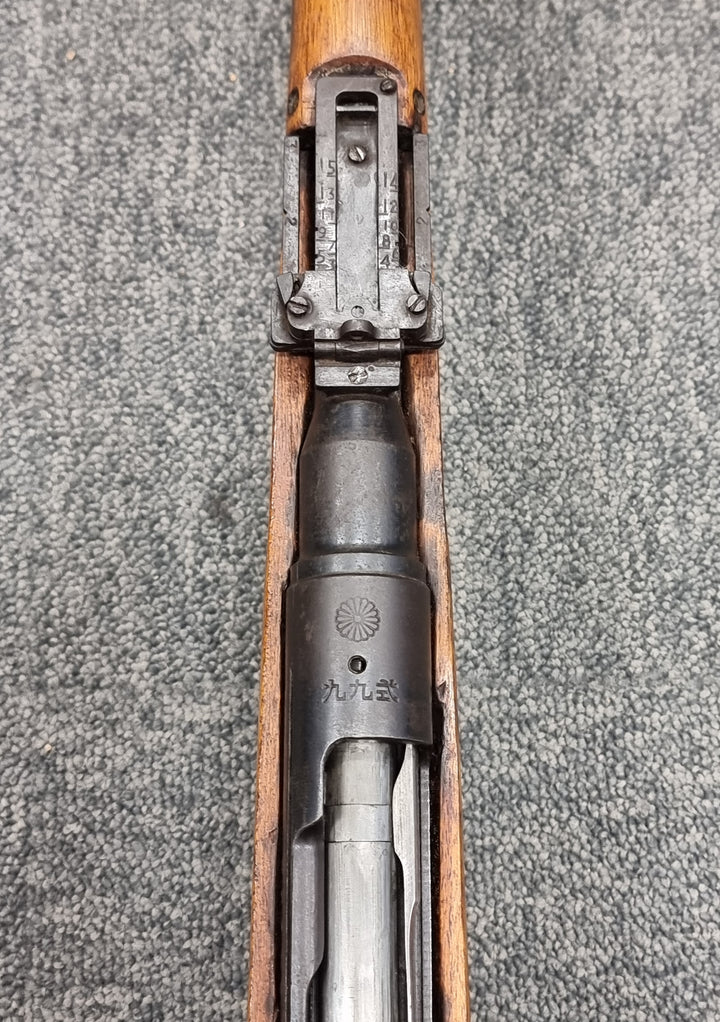 Pre-Owned | Arasaka Type 99 - 7.7x58mm