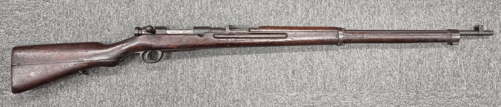 Pre-Owned | Arasaka Type 38 - 6.5×50mmSR Arisaka
