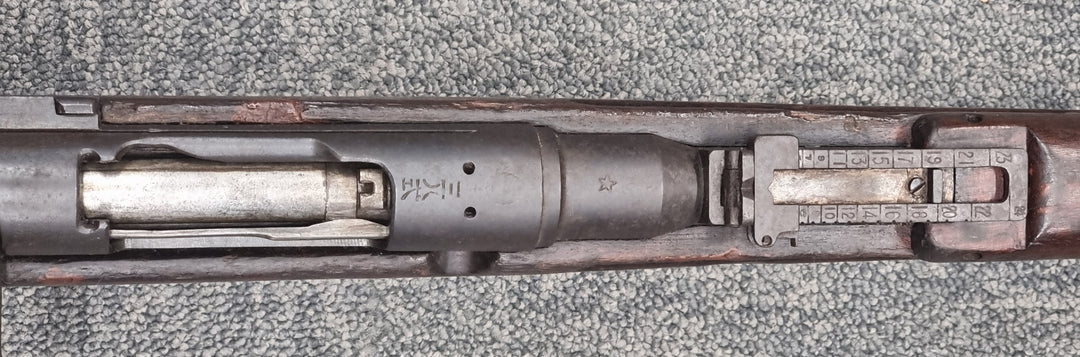 Pre-Owned | Arasaka Type 38 - 6.5×50mmSR Arisaka