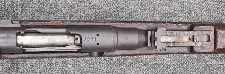 Pre-Owned | Arasaka Type 38 - 6.5×50mmSR Arisaka