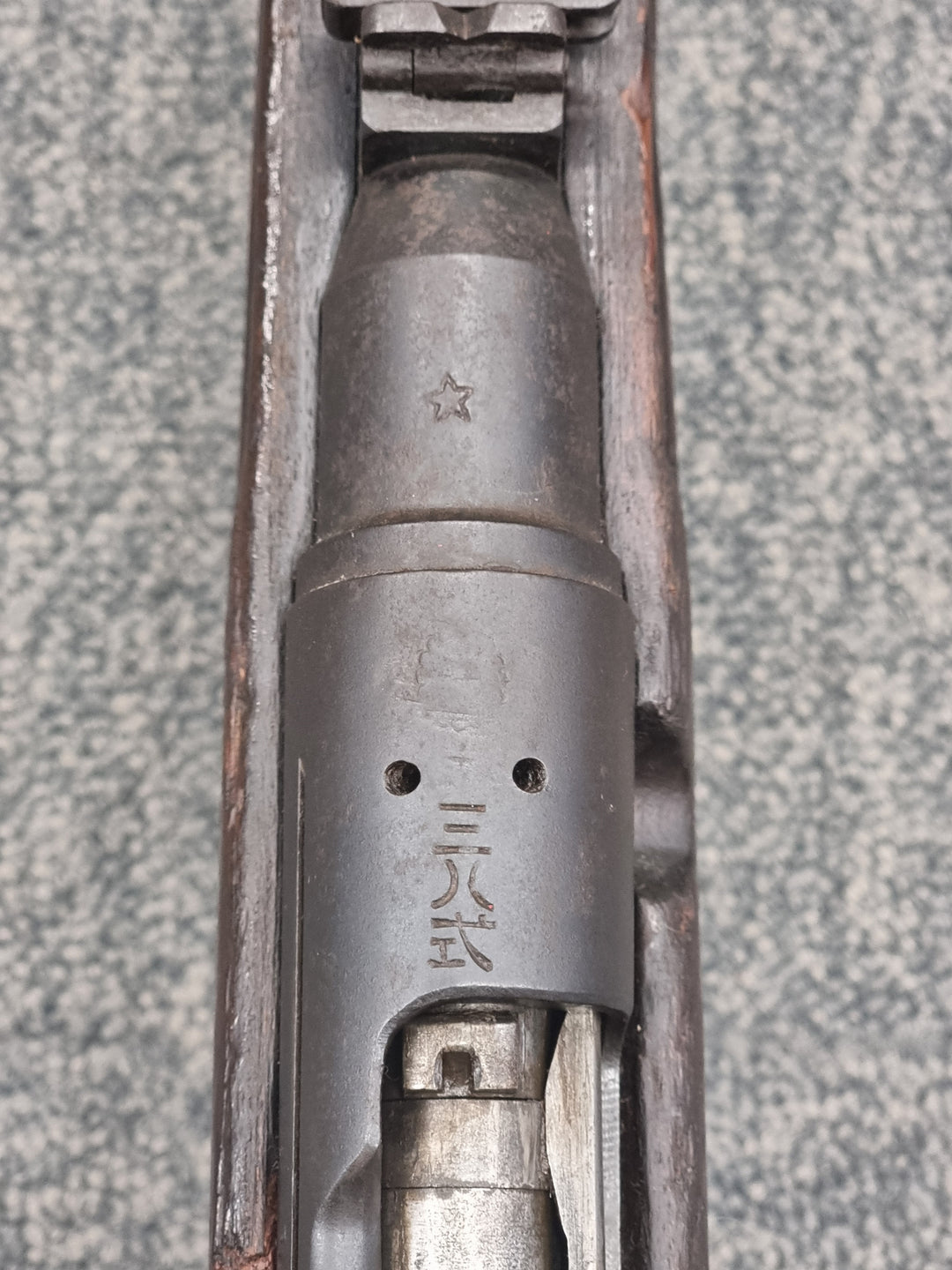 Pre-Owned | Arasaka Type 38 - 6.5×50mmSR Arisaka