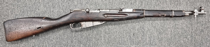 Pre-Owned | Chinese Type 53 Carbine - 7.62x54R