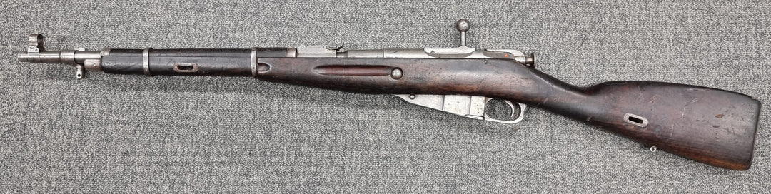 Pre-Owned | Chinese Type 53 Carbine - 7.62x54R