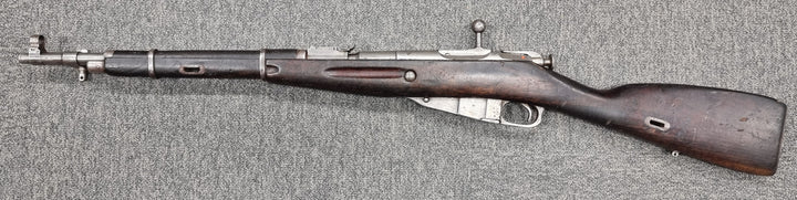 Pre-Owned | Chinese Type 53 Carbine - 7.62x54R