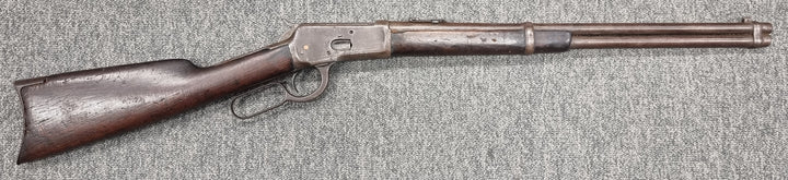 Pre-Owned | Unknown Winchester 1892 Copy - 44-40 Win