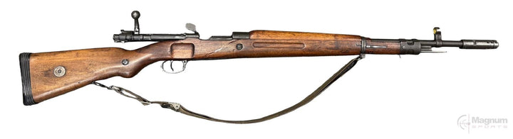Pre-Owned | MQ M968 (Brasilian Mauser 7.62)