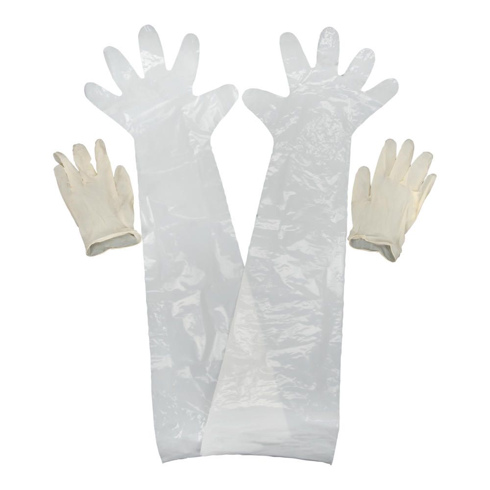 field-dressing-glove-1-set