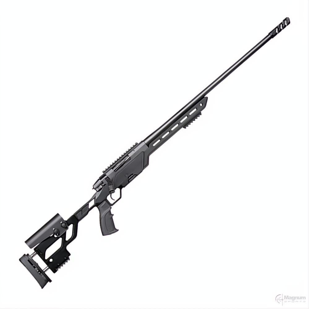 Ata ALR Sniper Rifle