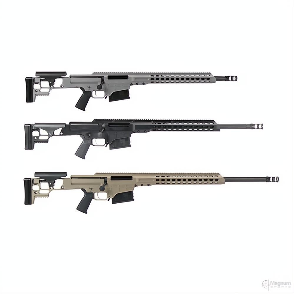 Barrett MRAD SMR Grey