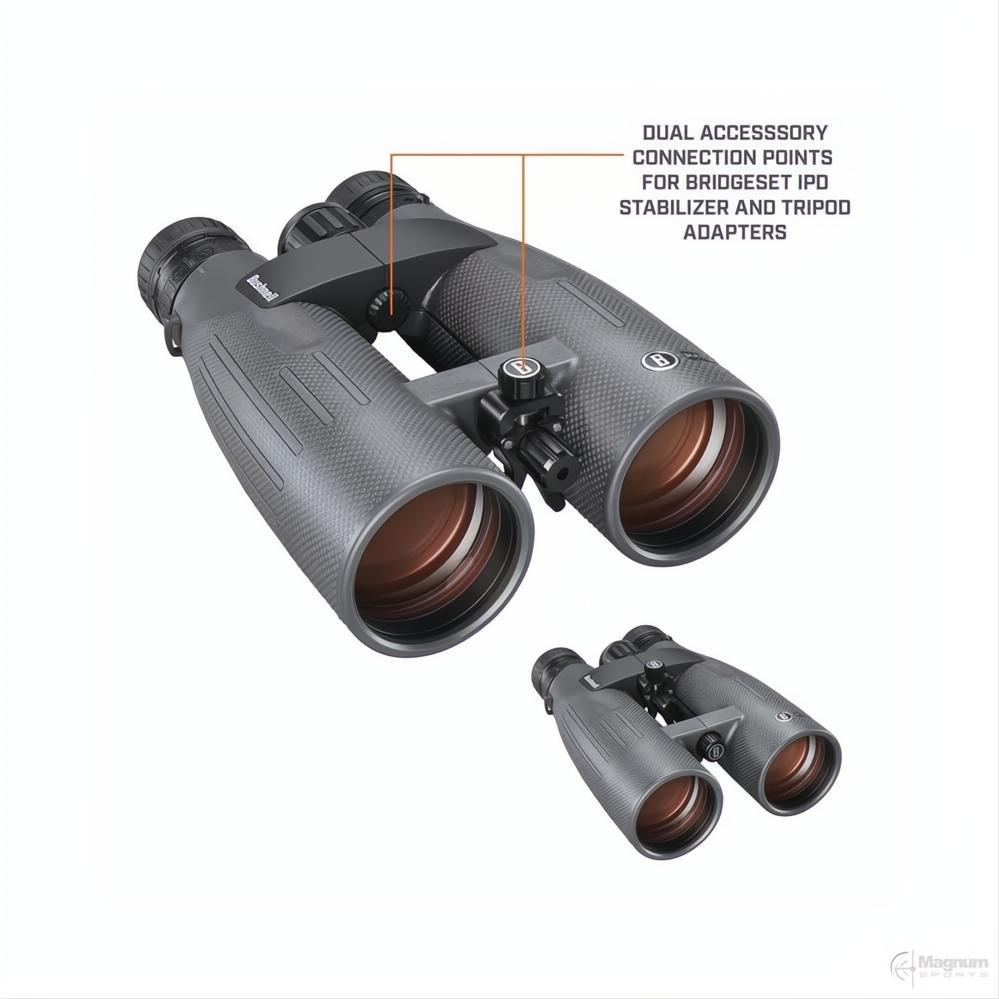 Bushnell Match Pro ED 15x56