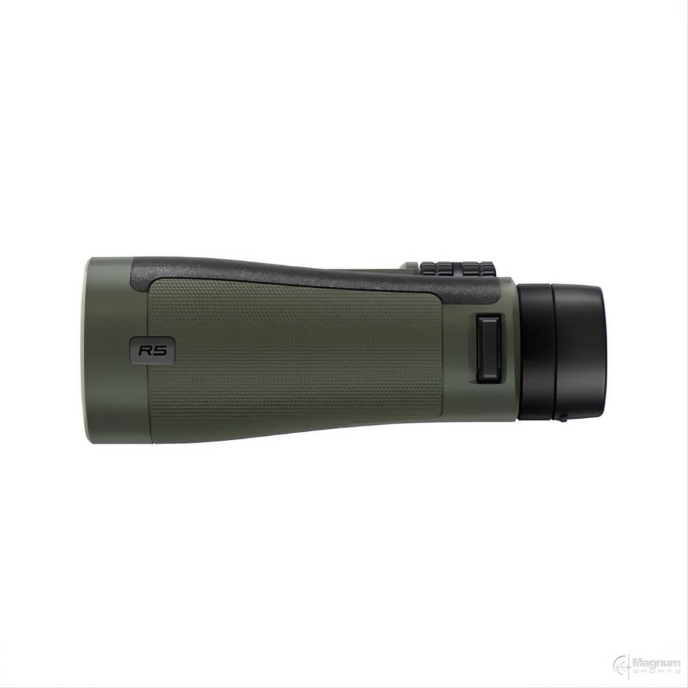 Bushnell Trophy R5 12x50