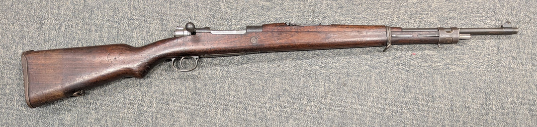 Pre-Owned | Famage Columbian Mauser - 30-06