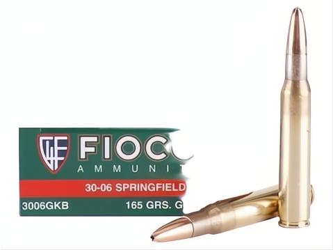 FIOCCHI AMMUNITION 30-06 165GR HPBT SIERRA GAME KING