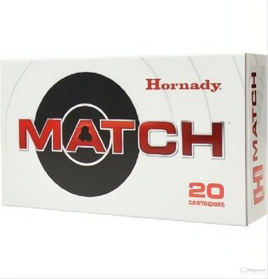 Hornady 6MM ARC 108GR ELD MATCH