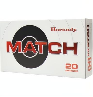 Hornady 6MM ARC 108GR ELD MATCH