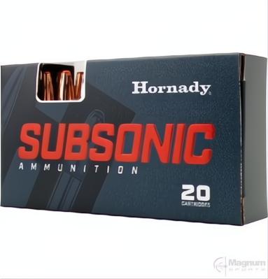 Hornady 338 ARC 307gr SUB-X