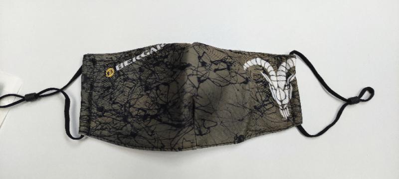 Bergara Face Mask Camo