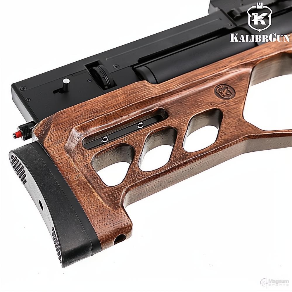Kalibrgun Cricket 2 Tactical 60 WST