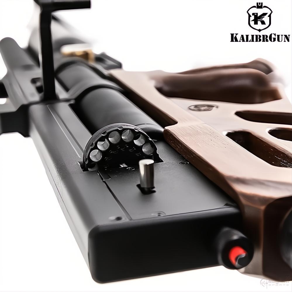 Kalibrgun Cricket 2 Tactical 60 WST