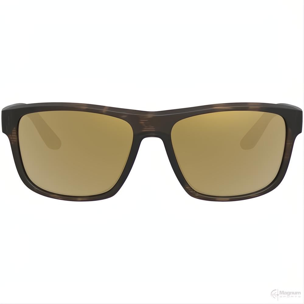 Leupold Katmai Sunglasses