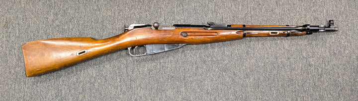 Pre-Owned | Romanian Mosin M44 Carbine - 7.62 x 54R