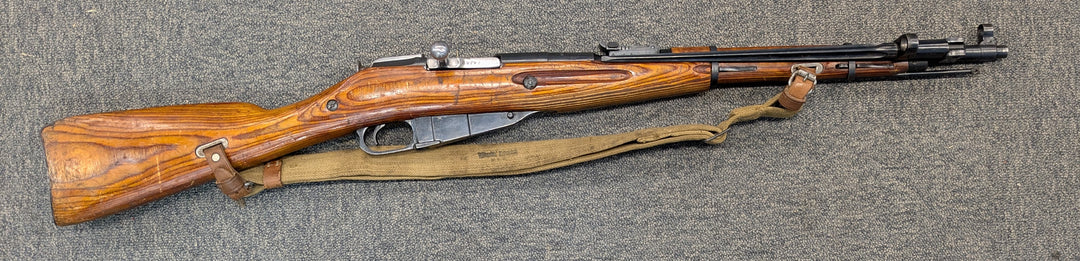 Pre-Owned | Mosin Nagant M44 - 7.62x54R
