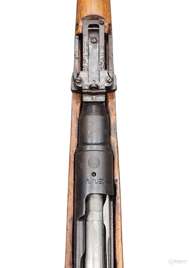 Load image into Gallery viewer, Pre-Owned | Arasaka Type 99 - 7.7x58mm
