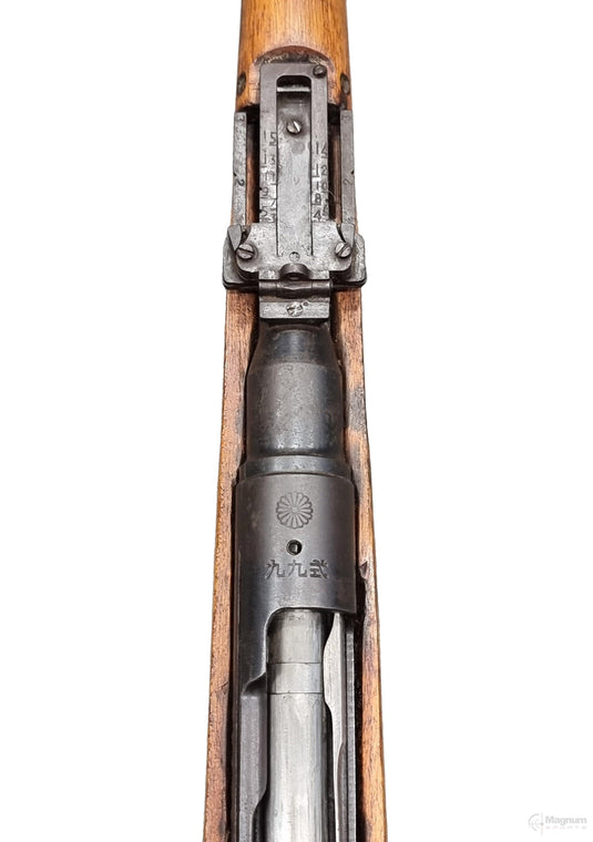 Pre-Owned | Arasaka Type 99 - 7.7x58mm