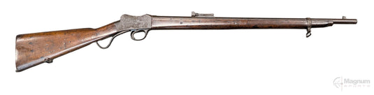Pre-Owned | BSA Martini Cadet - 310 Cadet
