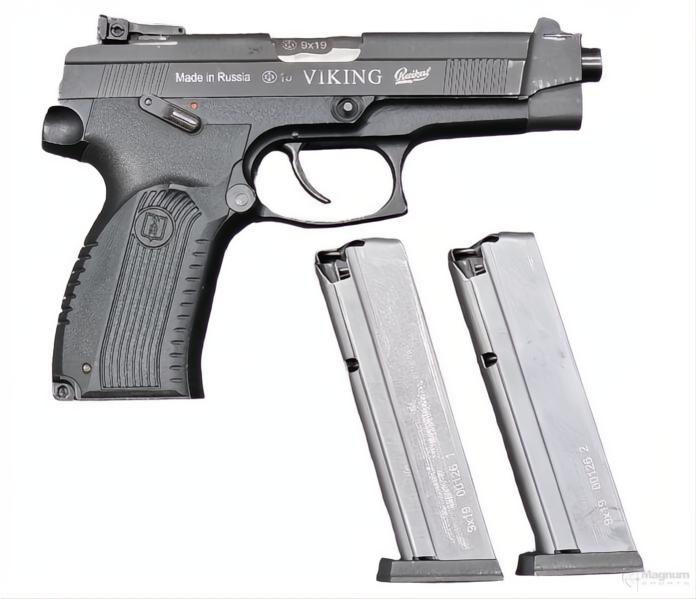 Pre-Owned | Baikal MP-446C - 9mm