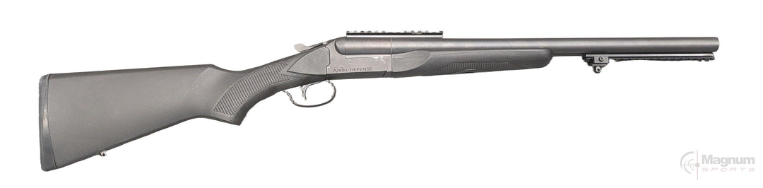 Pre-Owned | Boito A681 Defense Shotgun - 12 Ga