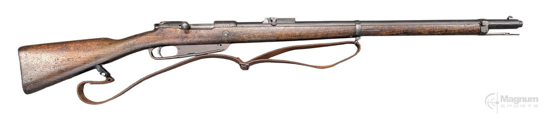 Pre-Owned | Gewehr 1888 - 7.92x57mm