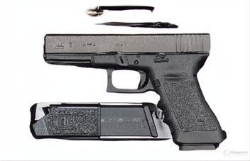 Pre-Owned | Glock 21 - 45 ACP