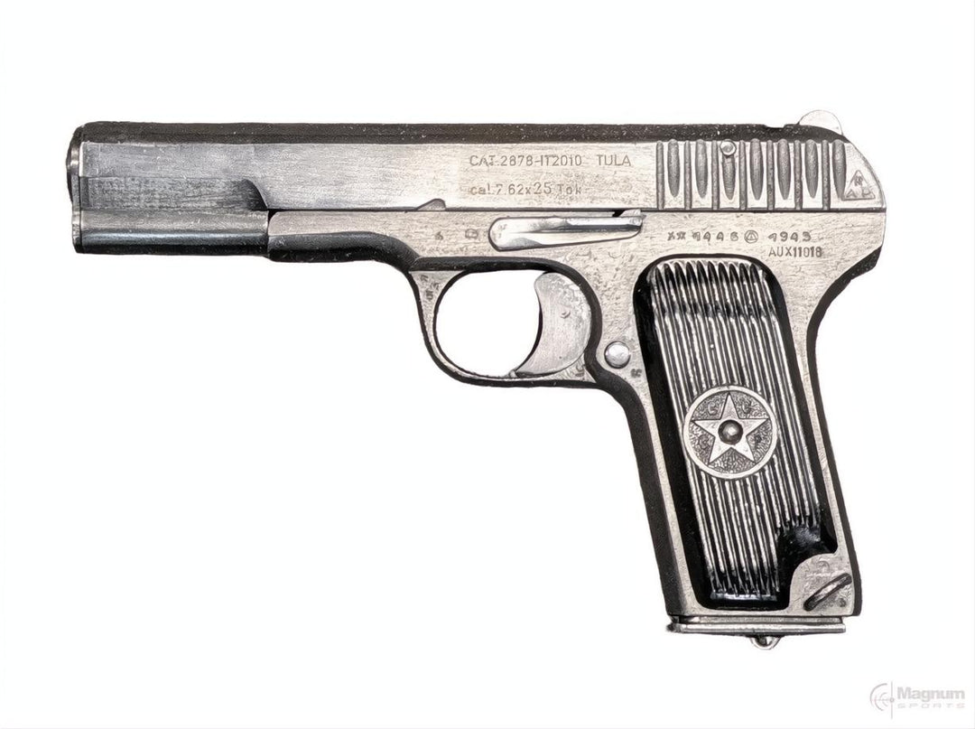 Pre-Owned | Izhevsk Tokarev TT-33 - 7.62 Tokarev