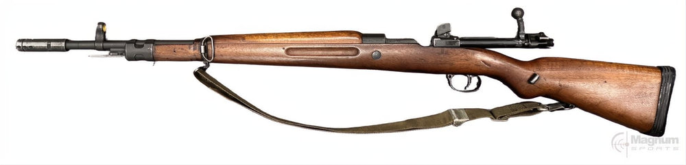 Pre-Owned | MQ M968 (Brasilian Mauser 7.62)