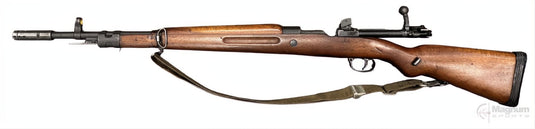 Pre-Owned | MQ M968 (Brasilian Mauser 7.62)