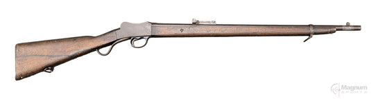 Pre-Owned | Martini Cadet - .310 Cadet