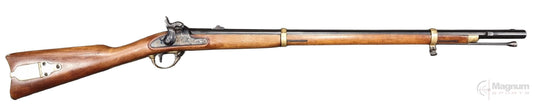 Pre-Owned | Miroku Japanese Zouave - 58BP