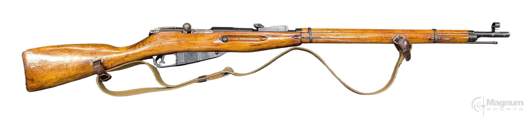 Pre-Owned | Mosin Nagant - 7.62x54R