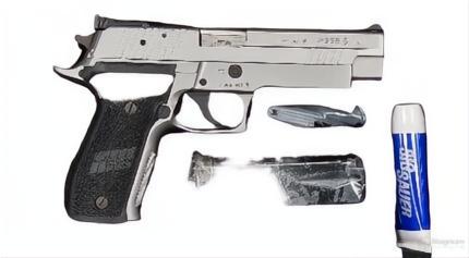 Pre-Owned | Sig Sauer P226 X-Five Allround - 357 Sig