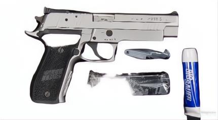 Pre-Owned | Sig Sauer P226 X-Five Allround - 357 Sig