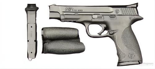 Pre-Owned | Smith &amp; Wesson M&amp;P9 Pro - 9mm