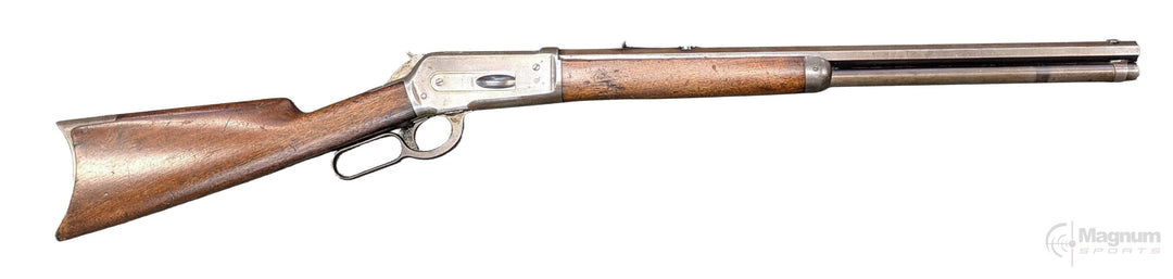 Pre-Owned | Winchester Model 1886 - .40-65 WCF