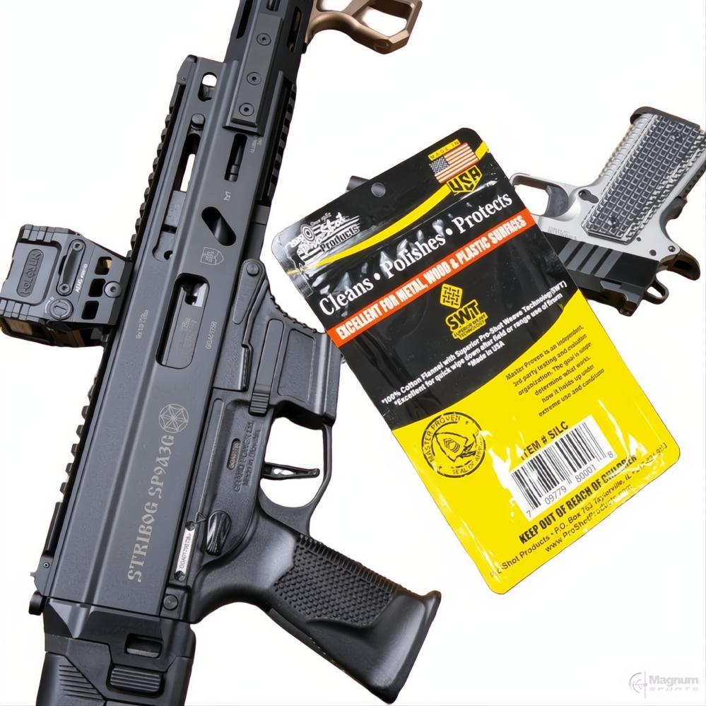 Proshot Silicone Cloth